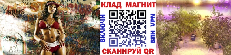 Купить наркотики цена Маркс ЭКСТАЗИ  АМФЕТАМИН  блэк спрут зеркало  ГАШИШ  Мефедрон  Марихуана  Alpha PVP 