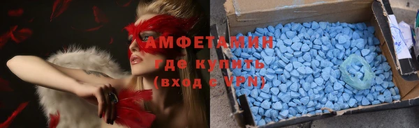 spice Балабаново