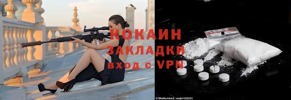 мефедрон мука Баксан