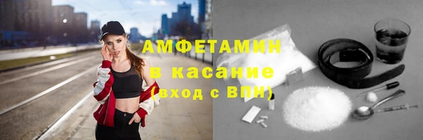 мефедрон мука Баксан