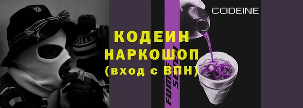 spice Балабаново
