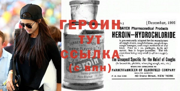 spice Балабаново