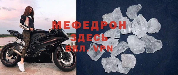 spice Балабаново