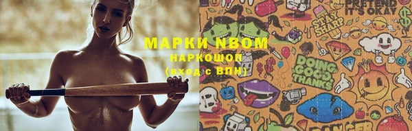 мефедрон мука Баксан