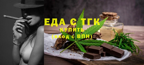 spice Балабаново