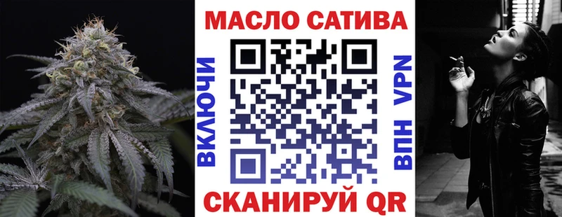 ТГК Wax  ОМГ ОМГ ТОР  Маркс 